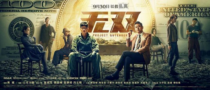 比克大学证书