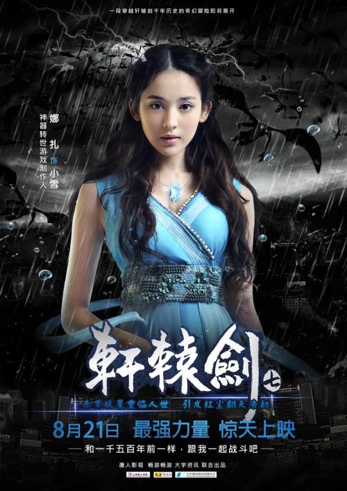 边山大学文凭毕业证怎么制作